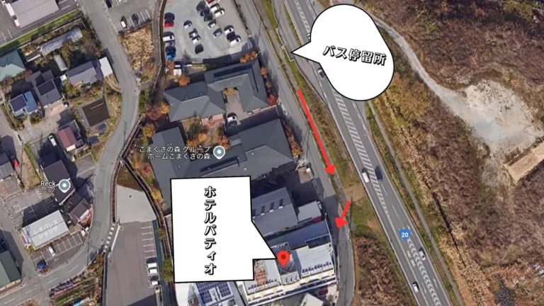 諏訪インター前バス停